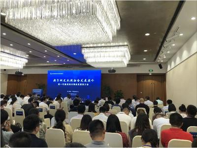 協(xié)同創(chuàng)新，南京聚力打造新一代信息技術(shù)融合發(fā)展新高地